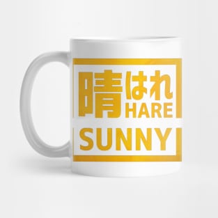 Sunny 'Hare' Mug